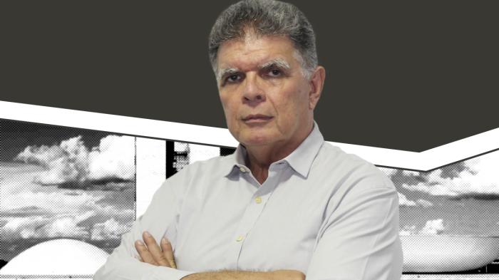 PEC da Blindagem.