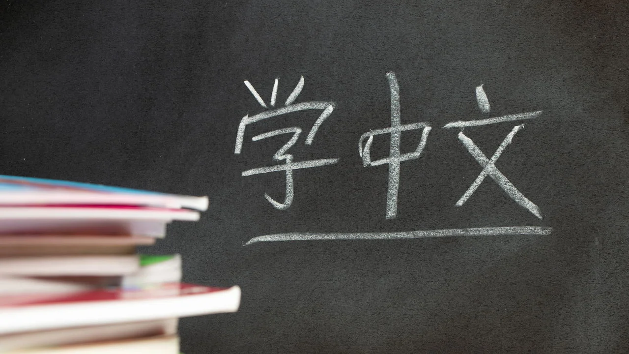 Alerj aprova proposta que inclui mandarim nas escolas estaduais do Rio